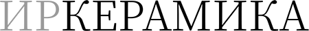 IRKeramika